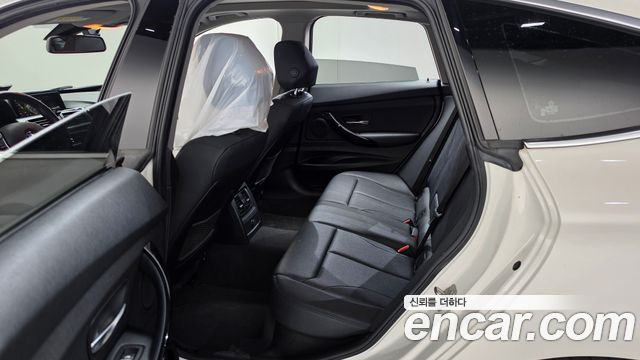 BMW Gran Turismo 2020 — photo 17