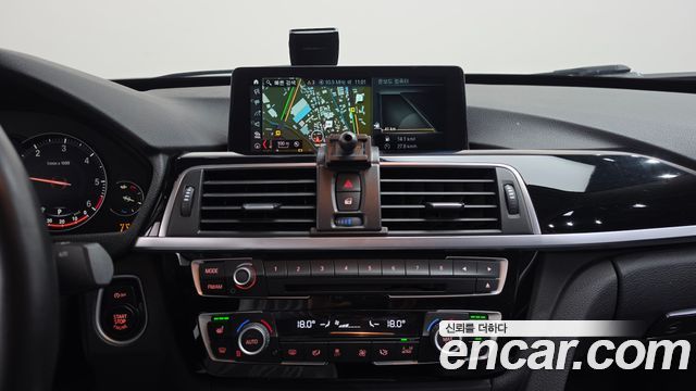 BMW Gran Turismo 2020 — photo 18