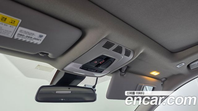 BMW Gran Turismo 2020 — photo 25