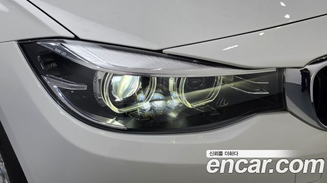 BMW Gran Turismo 2020 — photo 8