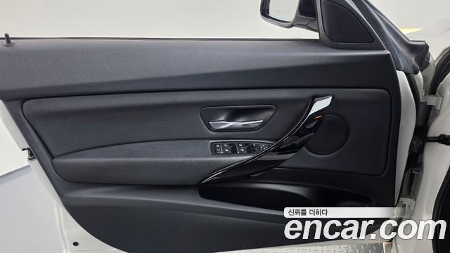 BMW Gran Turismo 2020 — photo 14
