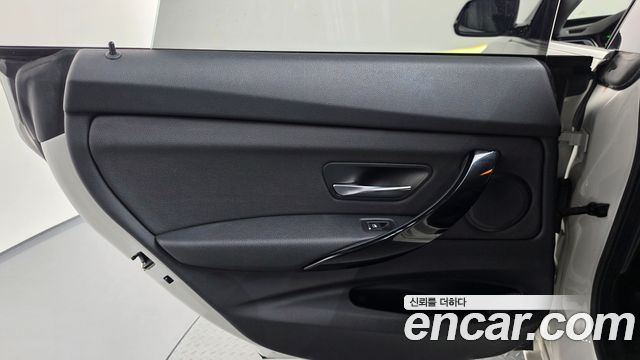 BMW Gran Turismo 2020 — photo 15