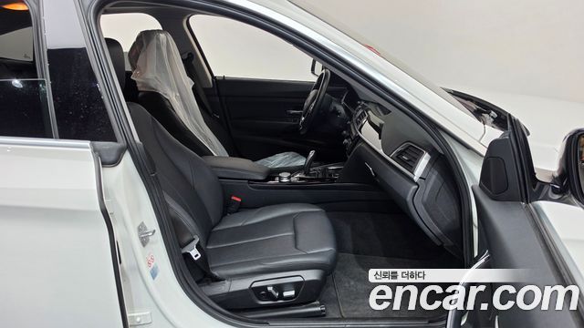 BMW Gran Turismo 2020 — photo 16
