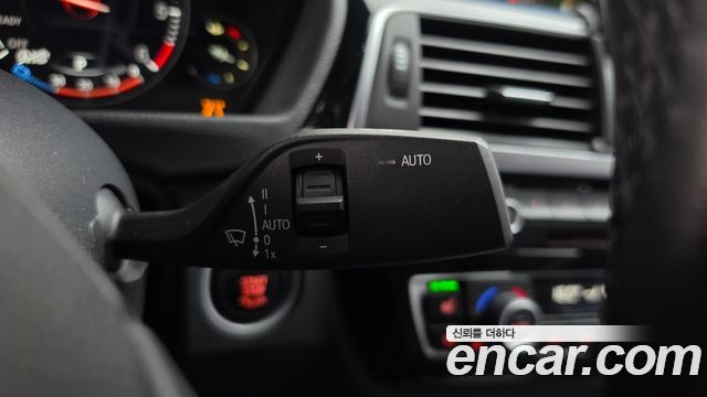 BMW Gran Turismo 2020 — photo 28