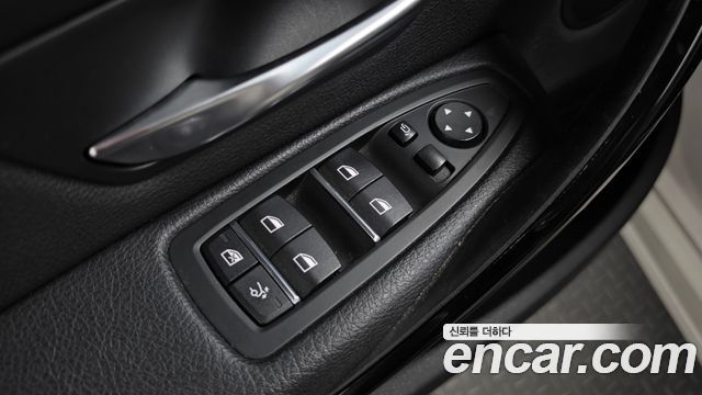 BMW Gran Turismo 2020 — photo 29