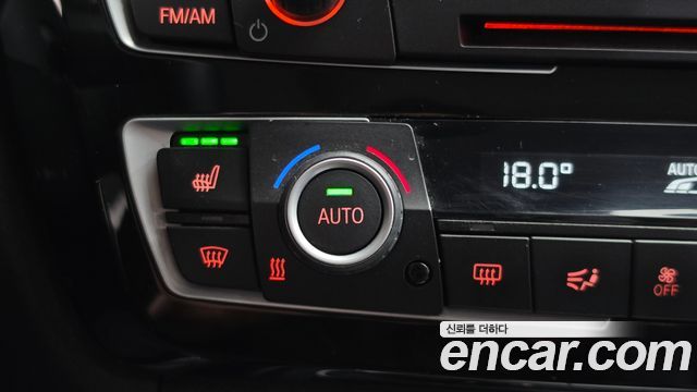 BMW Gran Turismo 2020 — photo 32