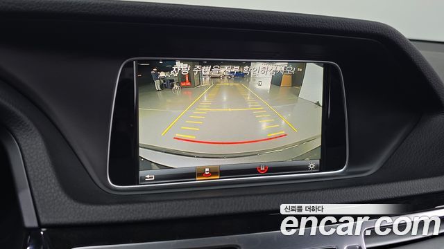 Mercedes-Benz E-Class 2016 — photo 15