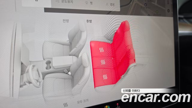 Tesla Model 3 2022 — photo 25