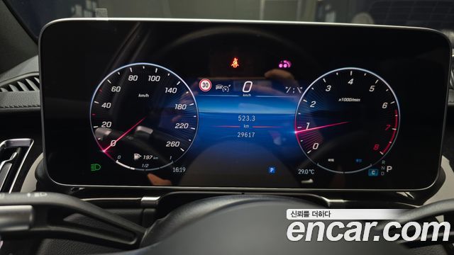 Mercedes-Benz S-Class 2021 — photo 11
