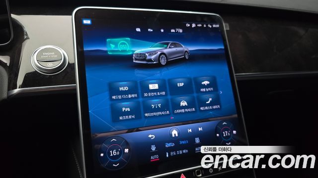 Mercedes-Benz S-Class 2021 — photo 22
