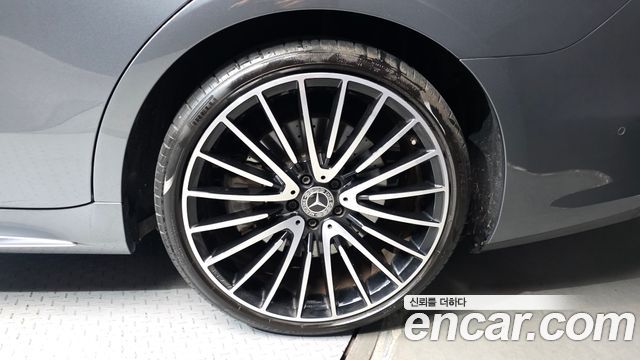Mercedes-Benz S-Class 2021 — photo 7