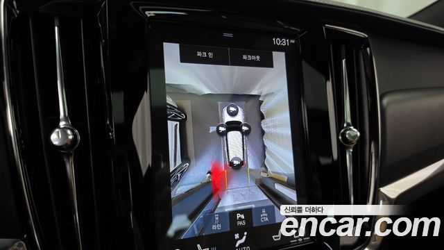 Volvo V90 2018 — photo 15