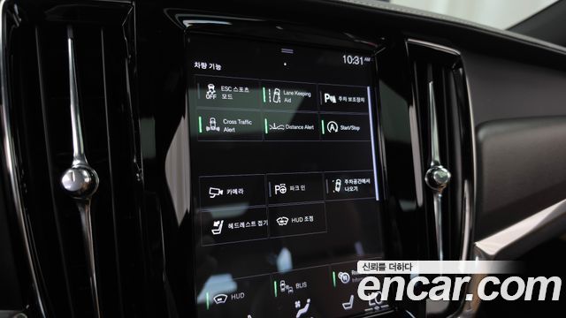 Volvo V90 2018 — photo 16