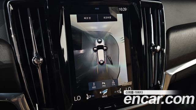 Volvo V90 2020 — photo 21