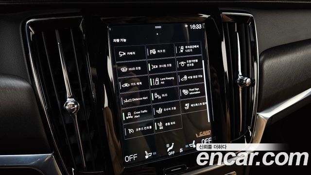 Volvo V90 2020 — photo 22