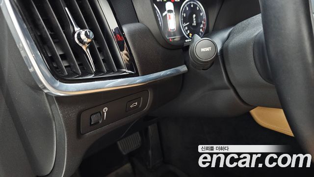 Volvo V90 2020 — photo 23