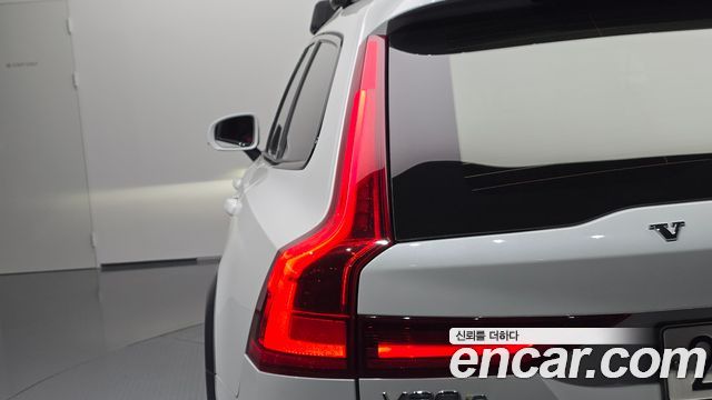 Volvo V90 2020 — photo 9