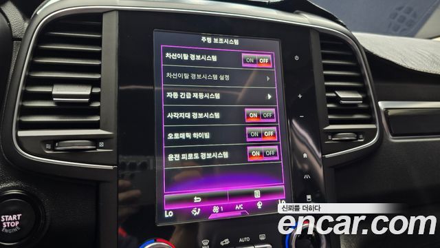 Renault Korea QM6 2019 — photo 24