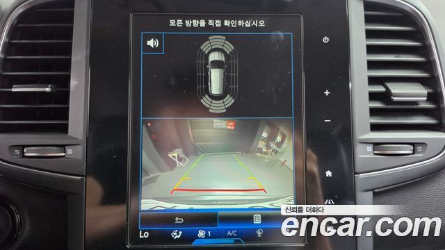 Renault Korea QM6 2020 — photo 20