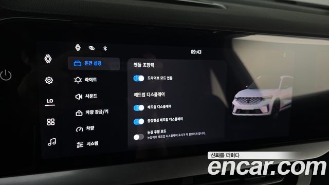 Renault-KoreaSamsung Grand Koleos 2025 — photo 33