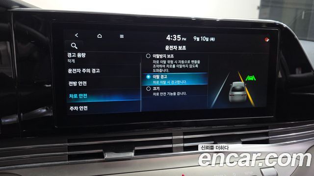 Hyundai Grandeur 2023 — photo 22