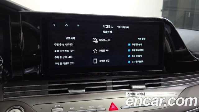 Hyundai Grandeur 2023 — photo 23