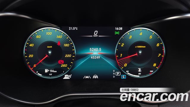 Mercedes-Benz C-Class 2021 — photo 8