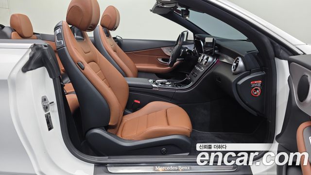 Mercedes-Benz C-Class 2021 — photo 11