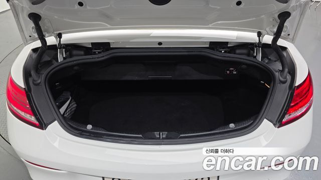 Mercedes-Benz C-Class 2021 — photo 20