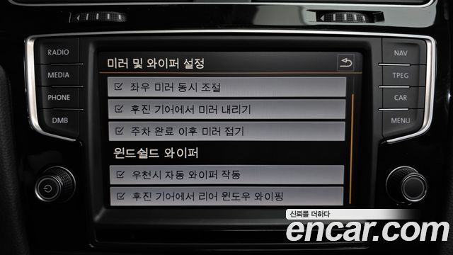 Volkswagen Golf 2016 — photo 16