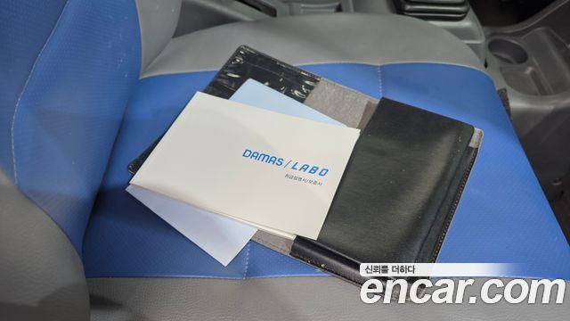 Chevrolet Korea damas 2021 — photo 17