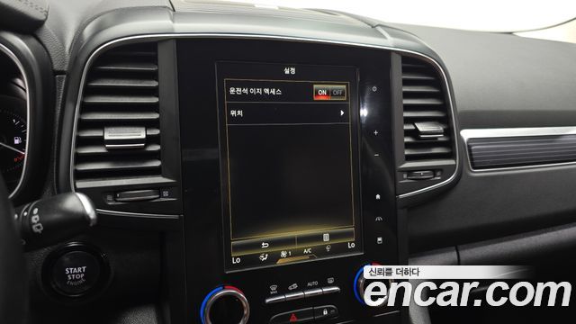 Renault Korea QM6 2022 — photo 33