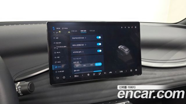 BYD Atto 3 2025 — photo 22
