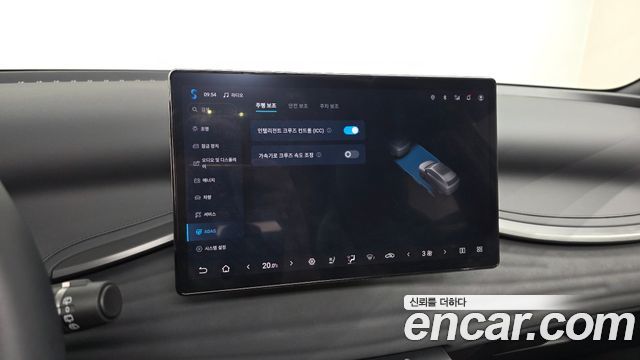BYD Atto 3 2025 — photo 23