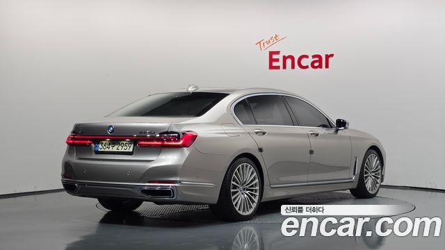 BMW 7-Series 2021 — photo 2