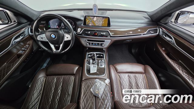 BMW 7-Series 2021 — photo 7