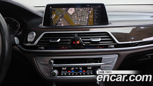 BMW 7-Series 2021 — photo 14