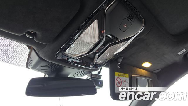 BMW 7-Series 2021 — photo 19