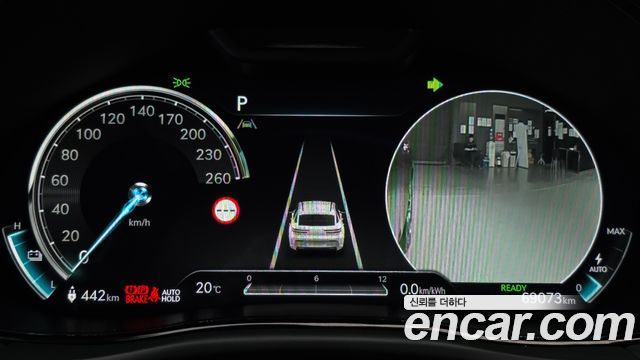 Genesis GV70 2022 — photo 8