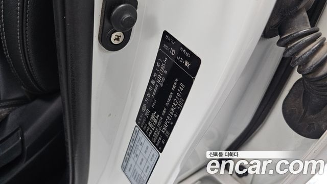 Kia Sportage 2012 — photo 32
