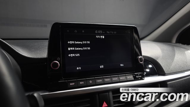 Kia morning 2023 — photo 33