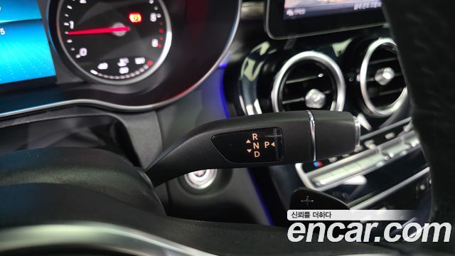 Mercedes-Benz C-Class 2020 — photo 12