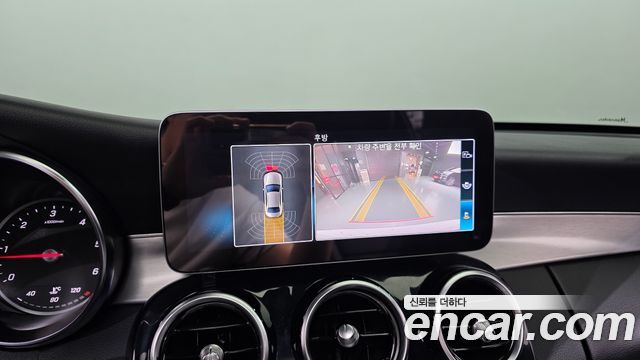 Mercedes-Benz C-Class 2020 — photo 21