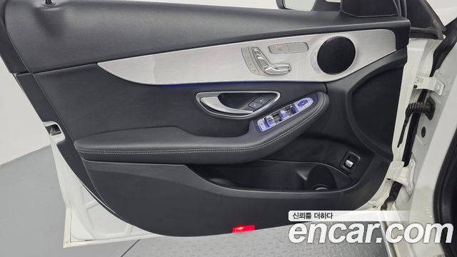 Mercedes-Benz C-Class 2020 — photo 14