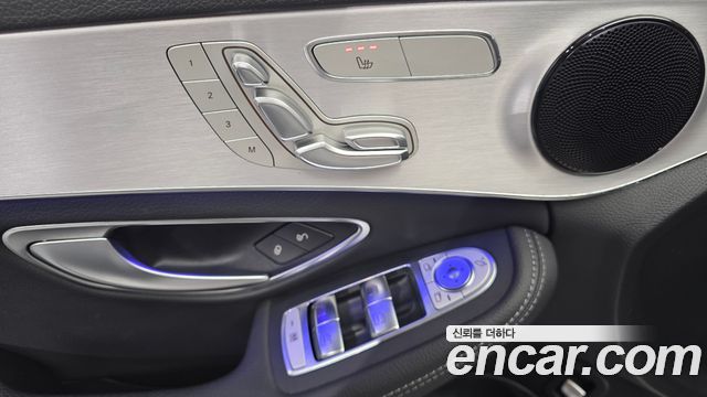 Mercedes-Benz C-Class 2020 — photo 28