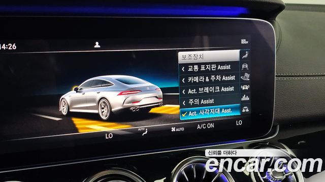 Mercedes-Benz AMG GT 2019 — photo 27