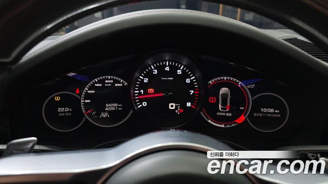 Porsche Cayenne 2020 — photo 11