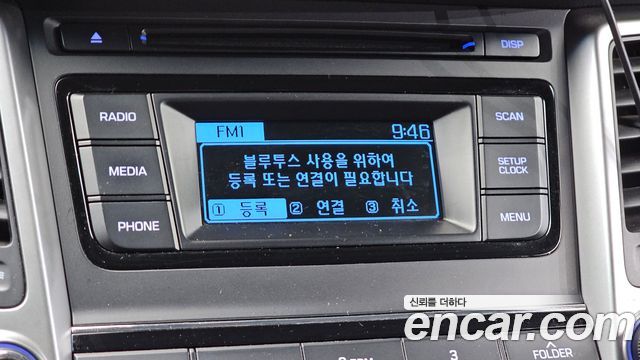 Hyundai Tucson 2016 — photo 16
