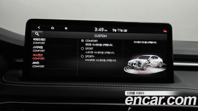 Genesis G70 2021 — photo 33