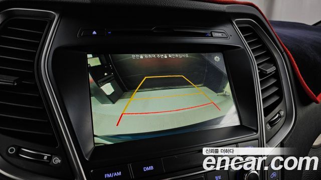 Hyundai Maxcruz 2017 — photo 15